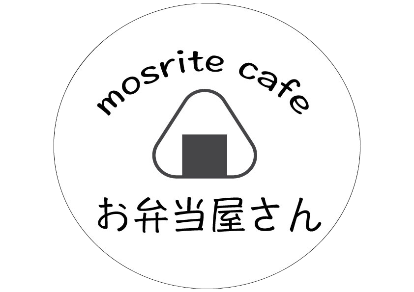 Mosrite Cafe Logo